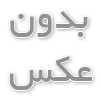 شرایط پذیرش تحصیل در چین و پزشکی در چین